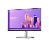 монитор Dell P2422H Серебристый