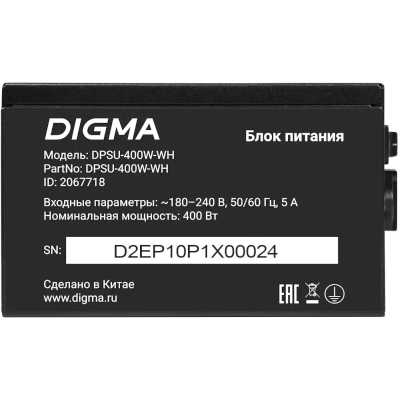 блок питания Digma DPSU-400W-WH Черный