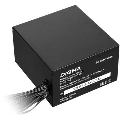 блок питания Digma DPSU-450W-WH Черный