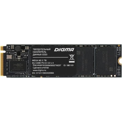 SSD диск Digma Mega M2 2Tb DGSM3002TM23T Черный