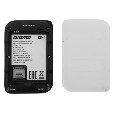 модем Digma Mobile DW1967WH