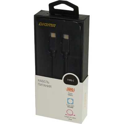 кабель Digma PD-60W-3M