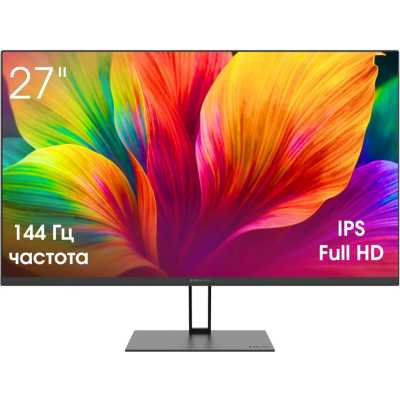 монитор Digma Pro Motion M TM27SB01 Черный