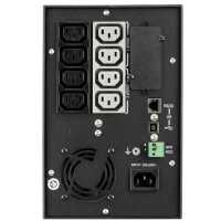 ИБП Eaton 5P 1550i Черный