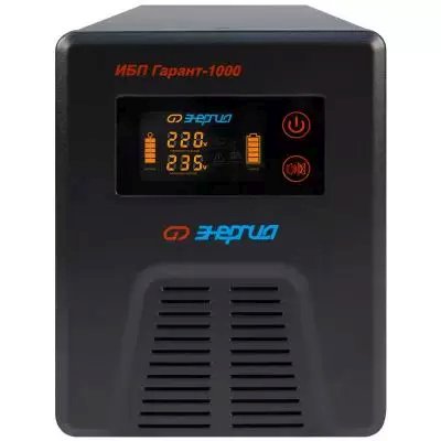ИБП Энергия Гарант 1000 Е0201-0040 Черный