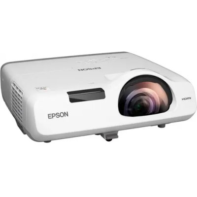 проектор Epson CB-530 + CS-IR-84Tp Белый