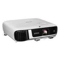 проектор Epson CB-FH52 Белый