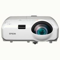 проектор Epson EB-420 Белый