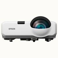 проектор Epson EB-430 Белый