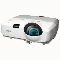 проектор Epson EB-430 Белый