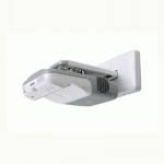 проектор Epson EB-465i Белый