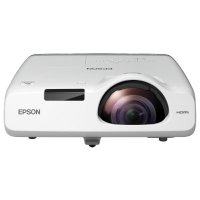 проектор Epson EB-520 Белый