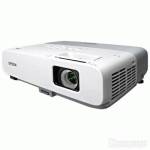 проектор Epson EB-85H Белый