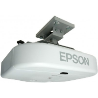 проектор Epson EB-G5100 Белый
