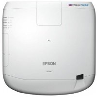 проектор Epson EB-L1000U Белый