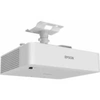 проектор Epson EB-L730U Белый