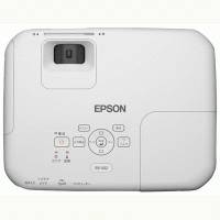 проектор Epson EB-S02 Белый