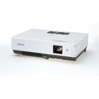 проектор Epson EMP-1700 Белый