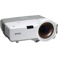 проектор Epson EMP-400W Белый