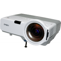 проектор Epson EMP-400W Белый