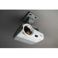 проектор Epson EMP-400W Белый