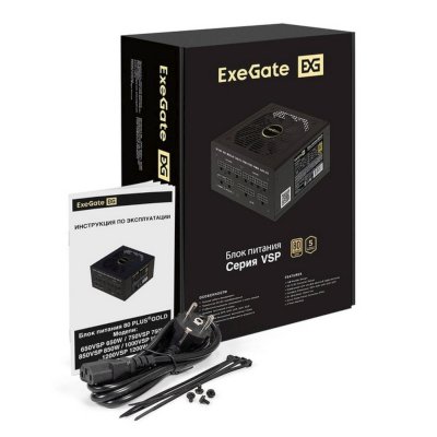 блок питания ExeGate 1200VSP FC EX297235RUS Черный