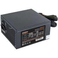 блок питания ExeGate 850PPX-S EX259613RUS-S Черный