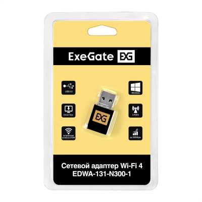 WiFi адаптер ExeGate EDWA-131-N300-1 EX299651RUS