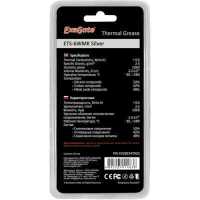 термопаста ExeGate ETS-6WMK Silver EX282347RUS