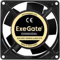 кулер Exegate EX09225SAL EX289005RUS