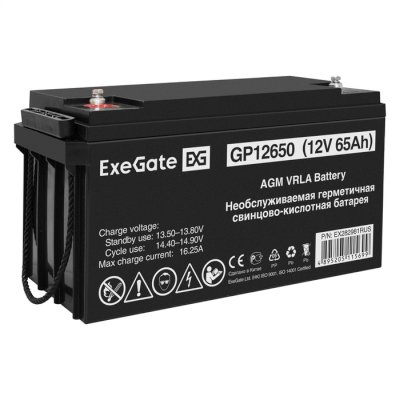 батарея для UPS ExeGate GP12650 EX282981RUS