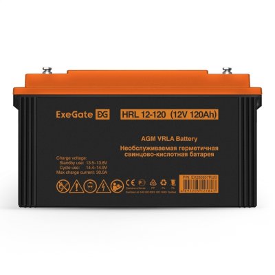 батарея для UPS ExeGate HRL 12-120 EX285657RUS