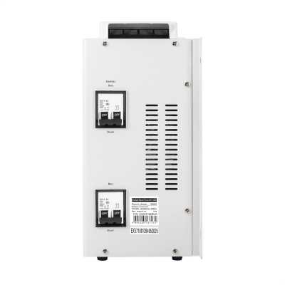 стабилизатор напряжения ExeGate Master Turbo AVS-15000 EX291766RUS Серый