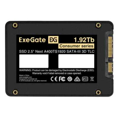 SSD диск ExeGate Next A400TS1920 1.92Tb EX295275RUS Черный