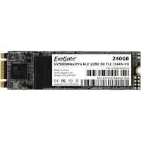 SSD диск Exegate Next Pro 240Gb EX280465RUS