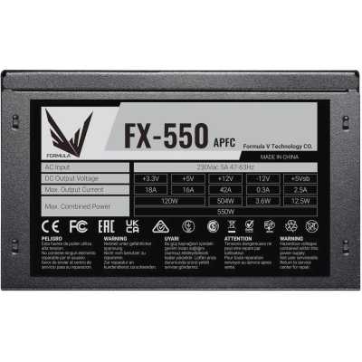 блок питания Formula FX-550 Черный