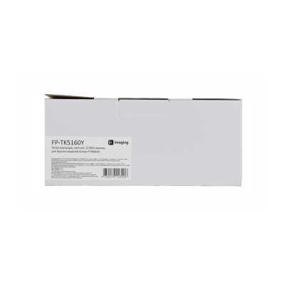 тонер-картридж Fplus FP-TK5160Y