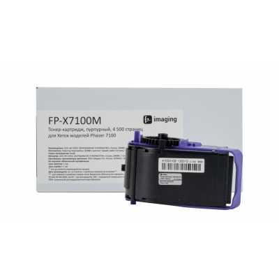 тонер-картридж Fplus FP-X7100M