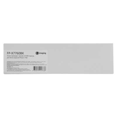 тонер-картридж Fplus FP-X7760BK