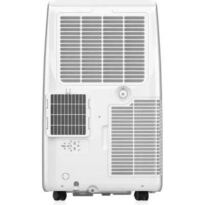 мобильный кондиционер Funai Camomiru MAC-CM46HPN04