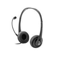гарнитура HP Stereo USB Headset T1A67AA