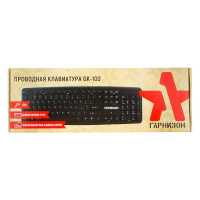 клавиатура Гарнизон GK-100 Черный