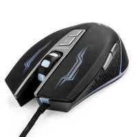 мышь Гарнизон GM-730G Черный