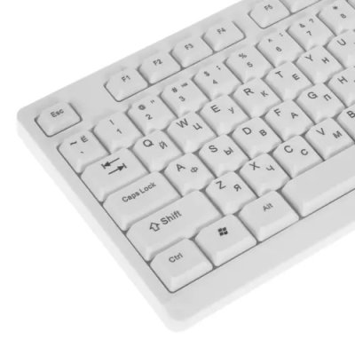 клавиатура Gembird KB-8355U Черный