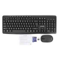 клавиатура Gembird KBS-9400 Черный