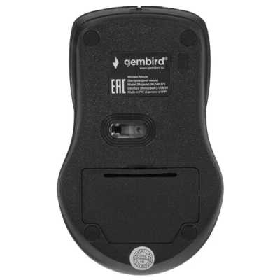 мышь Gembird MUSW-375 Gray Серый