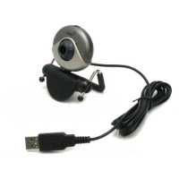 веб-камера Genius G-Cam E-Messenger112 серый