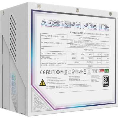 блок питания GigaByte 850W GP-AE850PM PG5 ICE Белый