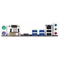 материнская плата GigaByte GA-H81M-S2H