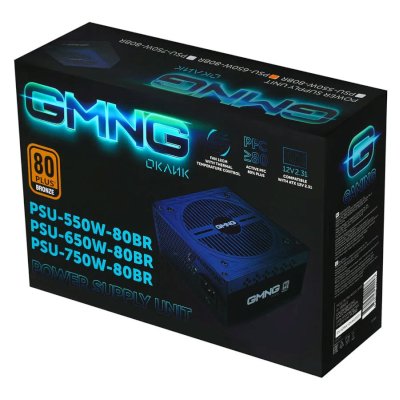 блок питания GMNG PSU-650W-80BR